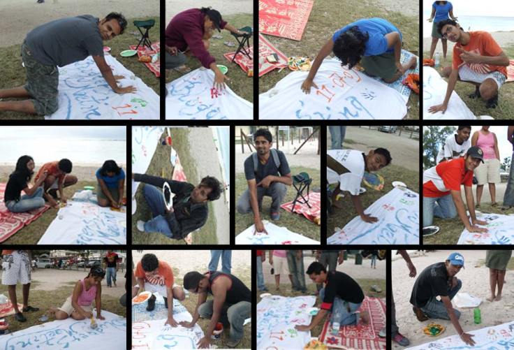 La main dans la main La main dans la main